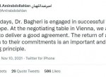 سیگنال مثبت وزیر خارجه به مذاکرات وین