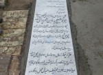 تقدیر از زاکانی و بسیجیان شهرداری بر روی سنگ قبر نیما یوشیج